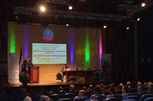التسجيل المدني والاحصاءات الحيوية  وافاق تطويرها في العراق