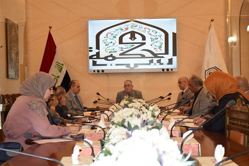 Board of Trustees members meeting