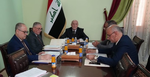 The Board of Trustees at the House of Wisdom holds its regular meeting