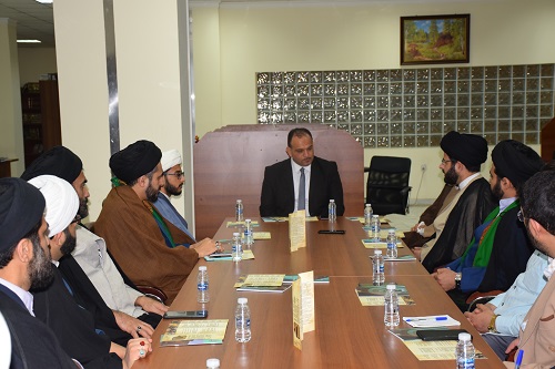 Mishkat University of Religious Sciences