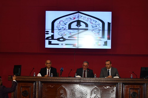 Ministry of Immigration and Displacement