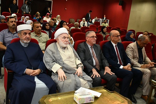 The annual celebration on the occasion of the fragrant anniversary of the Prophet’s birth