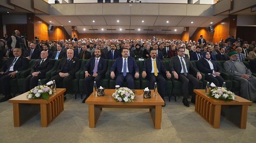 Central ceremony for the National Day of the Holy Quran