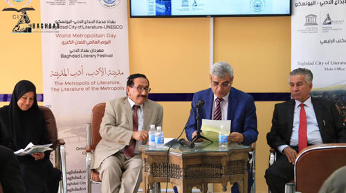 Encyclopedia of Kazimian poets on the UNESCO platform